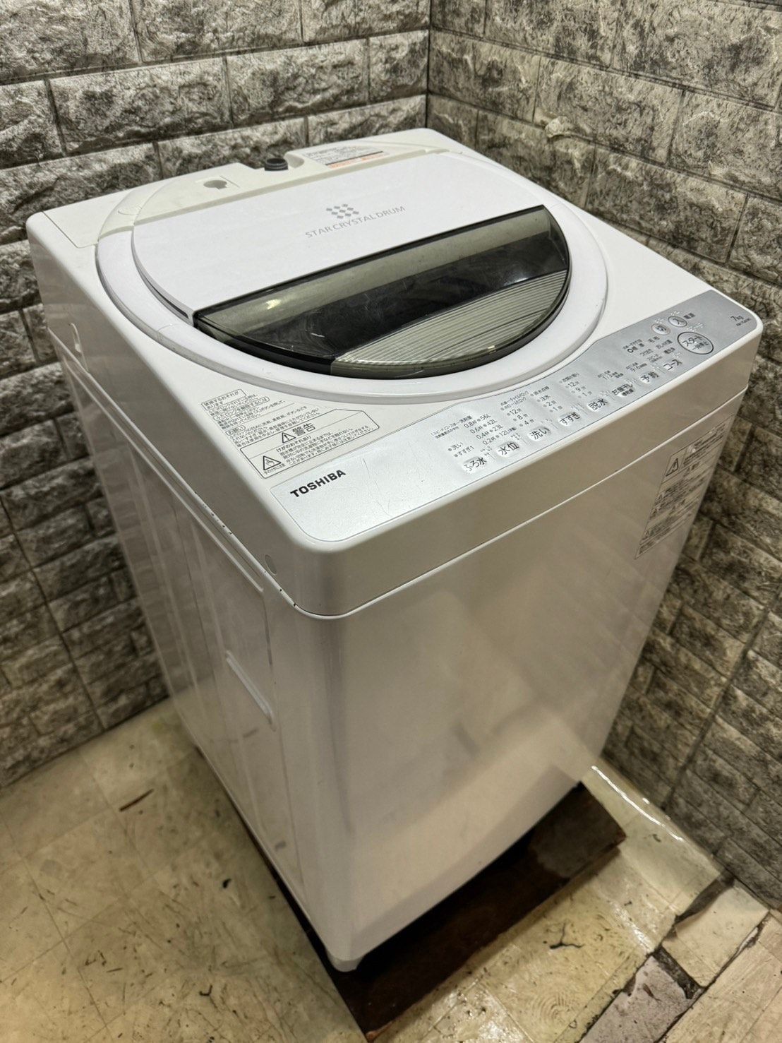 全国送料無料☆3か月保障付き☆洗濯機☆2019年☆東芝☆AW-7G6☆S-638 