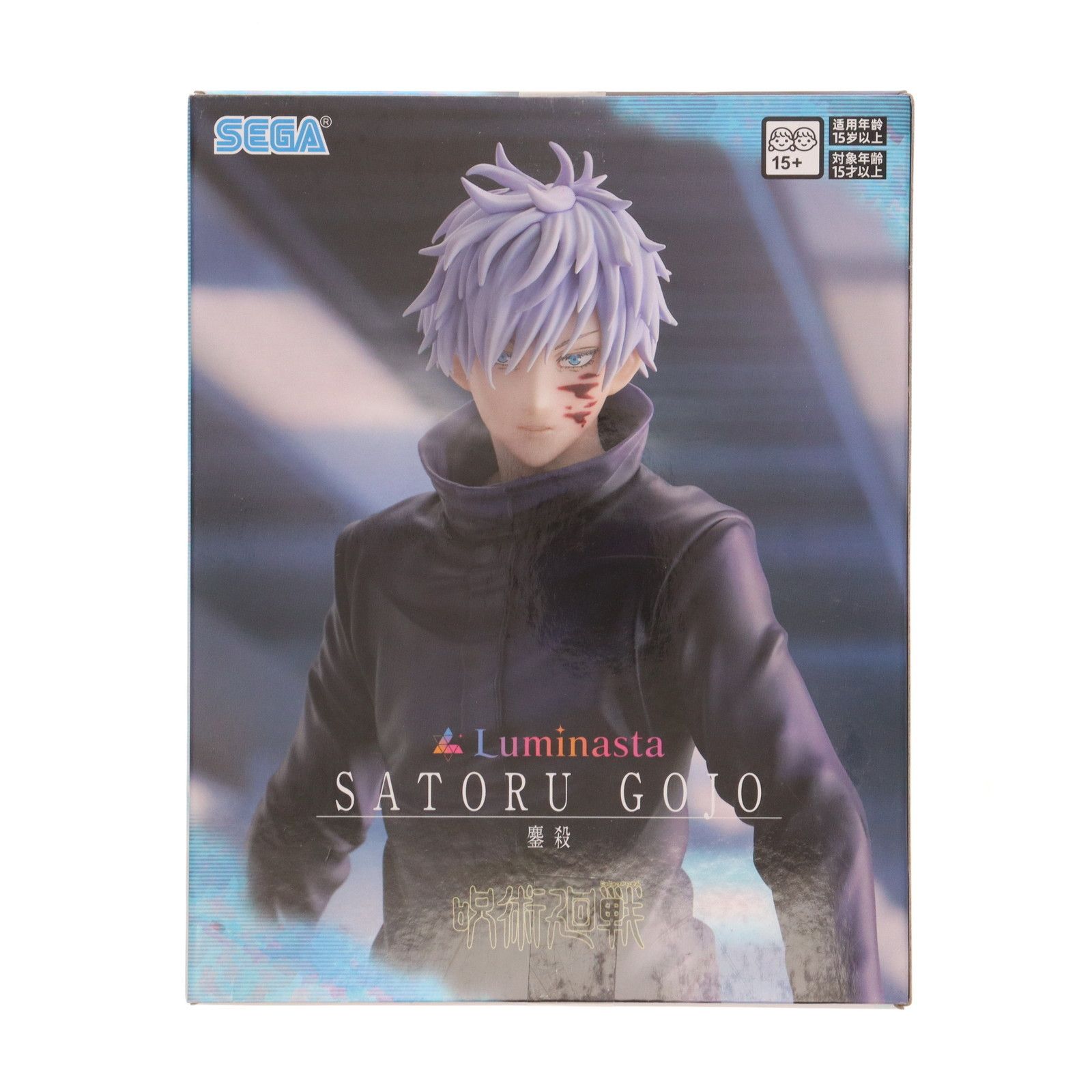 最新プライズ　呪術廻戦　五条悟　Luminasta 鏖殺フィギュア　8個 呪術廻戦 Luminasta “五条悟”鏖殺｜プライズ・くじ・グッズ情報
