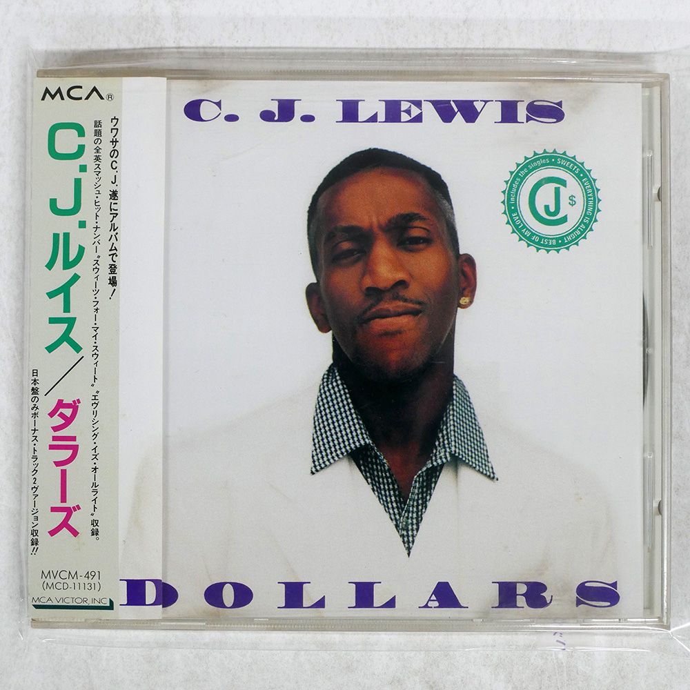 レコードコレクション COCONUTS DISK WEBSTORE / 80's ロック / ポップス