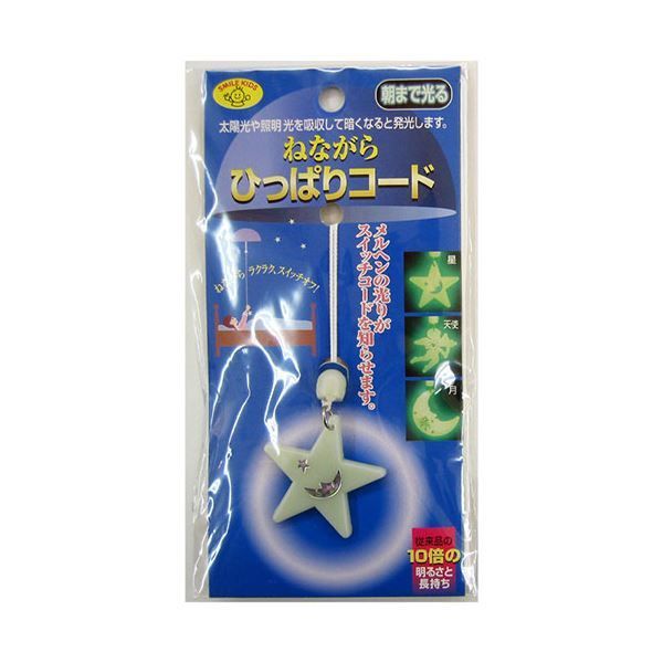 【旧裏・渦巻きホロ】　カイリュー　いやしのかぜ　たたきつける　lv41 プロモ 旧裏・渦巻きホロ】 カイリュー いやしのかぜ たたきつける lv41 プロモ