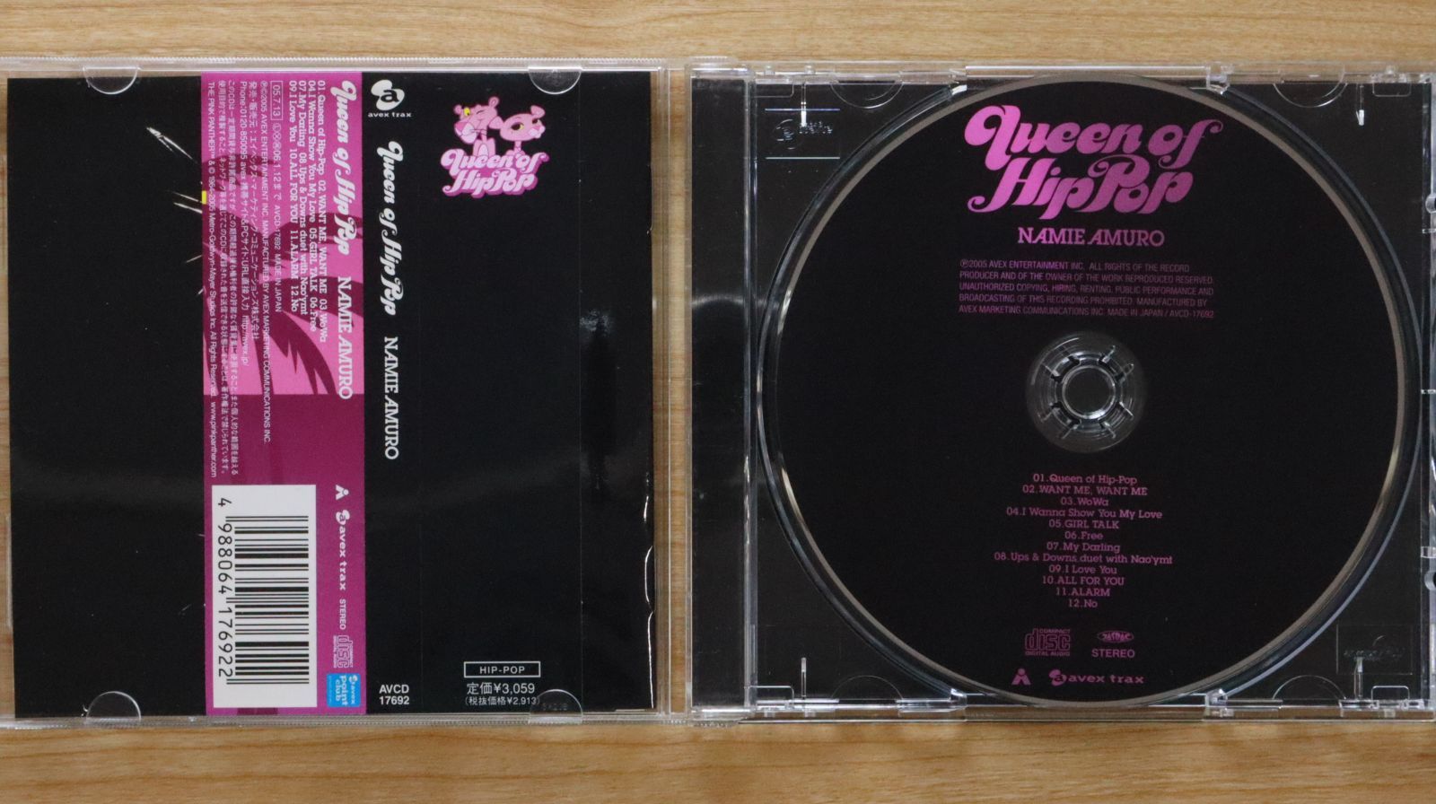 国内盤CD☆安室奈美恵/Namie Amuro□ Queen of Hip-Pop