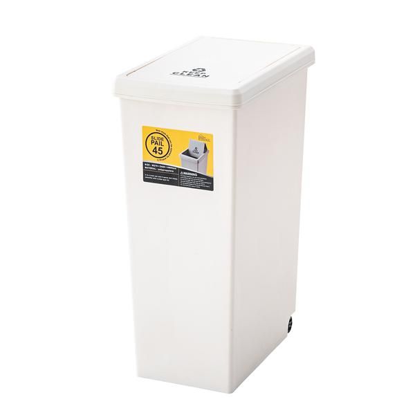 ダストボックス スライドペール45L LFS-763WH
