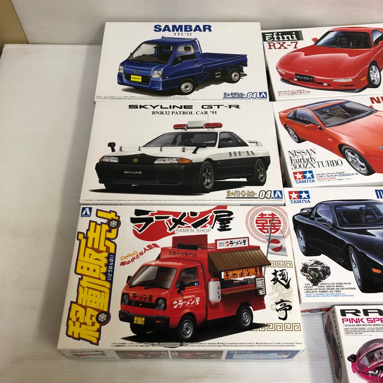 ▲プラモデル まとめ４ 車プラモデル多め 未組立品 smpra091362