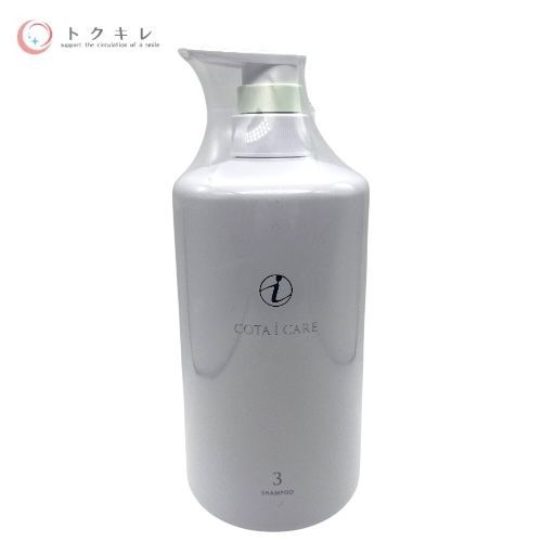 トクキレ COTA コタ i CARE アイ ケア トリートメント 3 800ml ネロリブーケの香り ヘアケア 保湿 潤い 乾燥