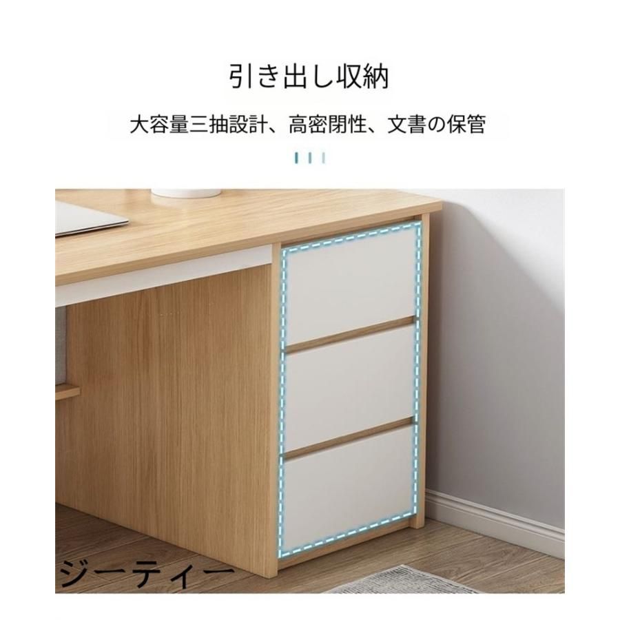 おしゃれ L字型100cm
