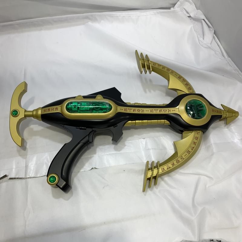 BANDAI