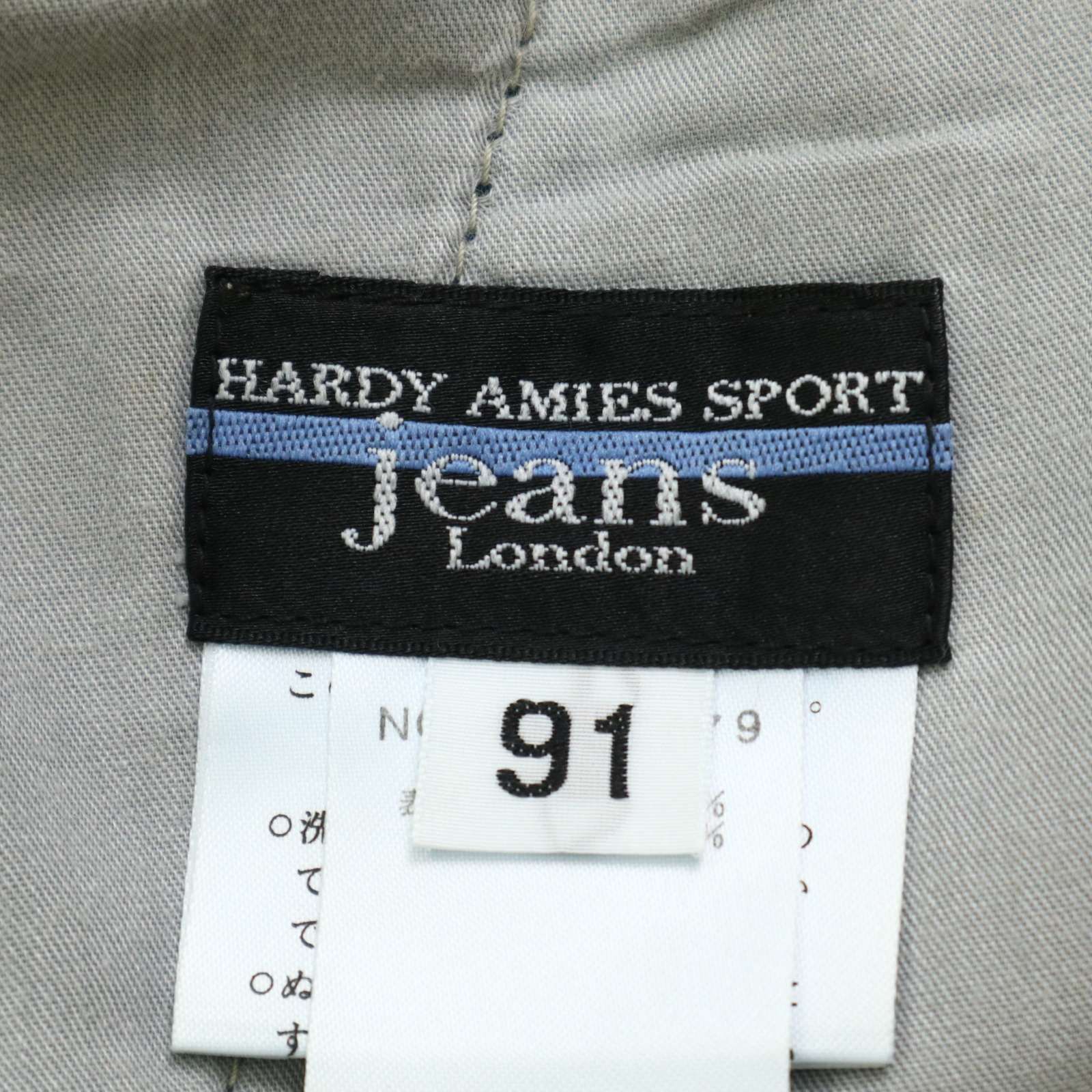 HARDY AMIES / ストレートパンツ/91/レーヨン/IDG HARDY AMIES SPORT ハーディエイミス ロゴワッペン☆ レーヨン デニム