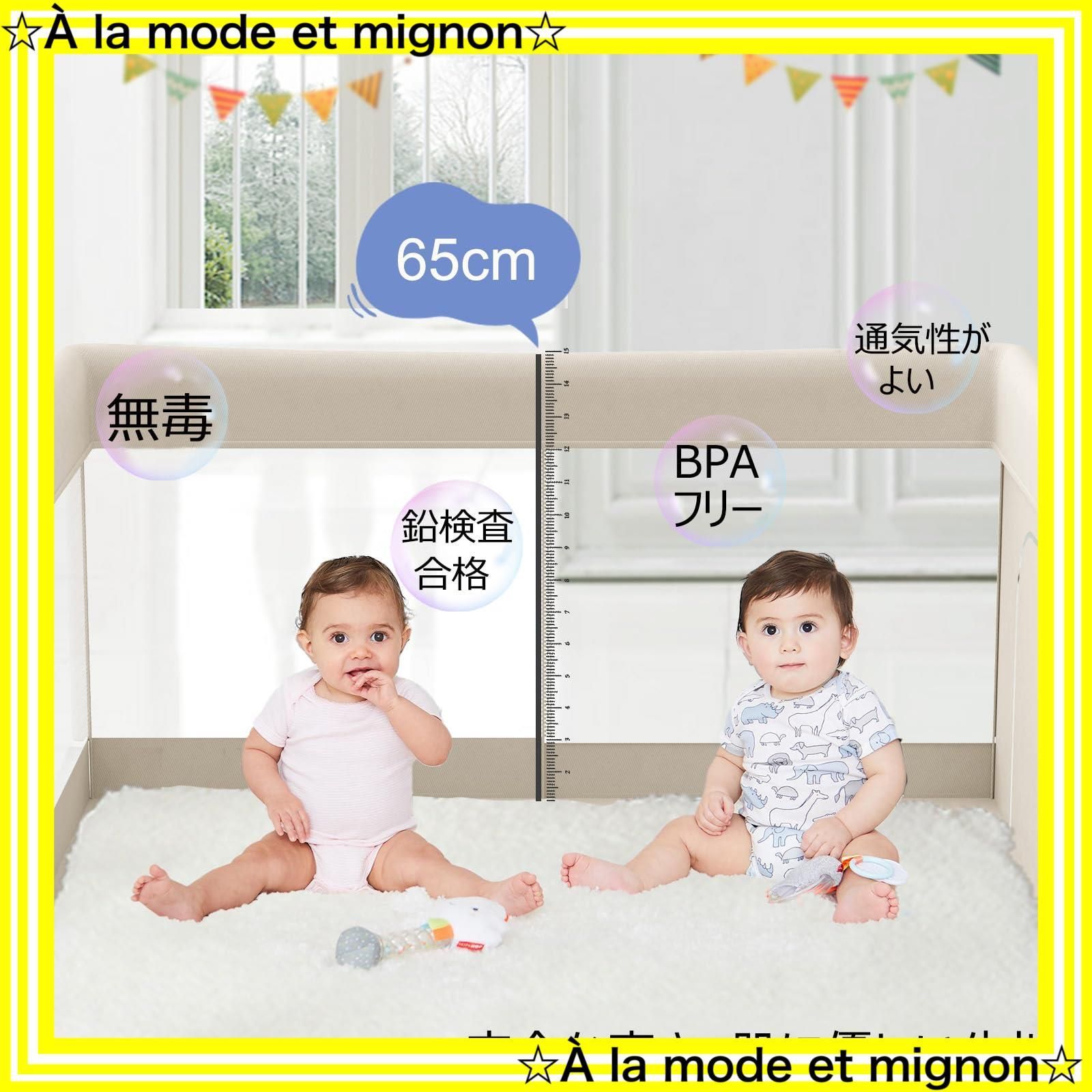 サークル