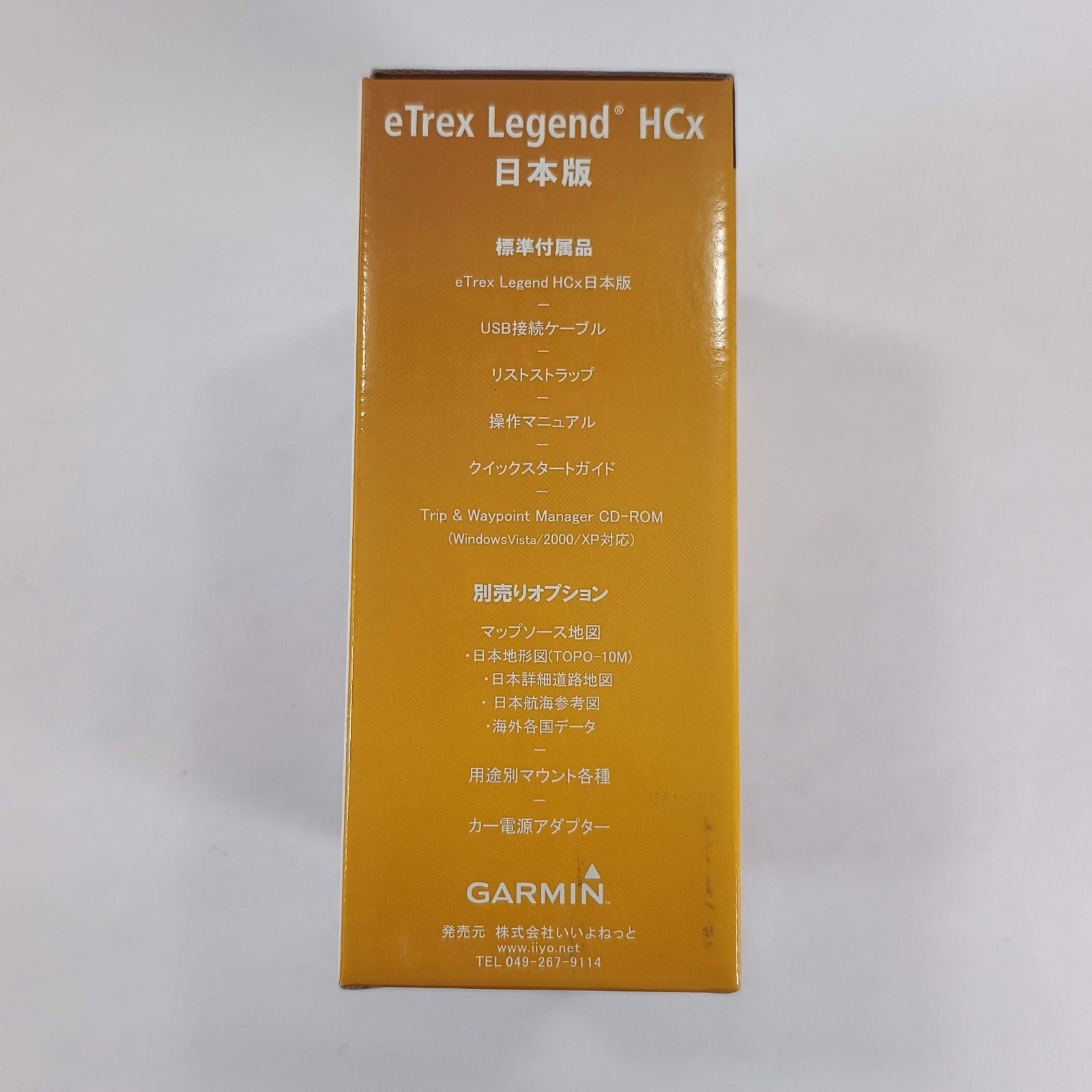 eTrex