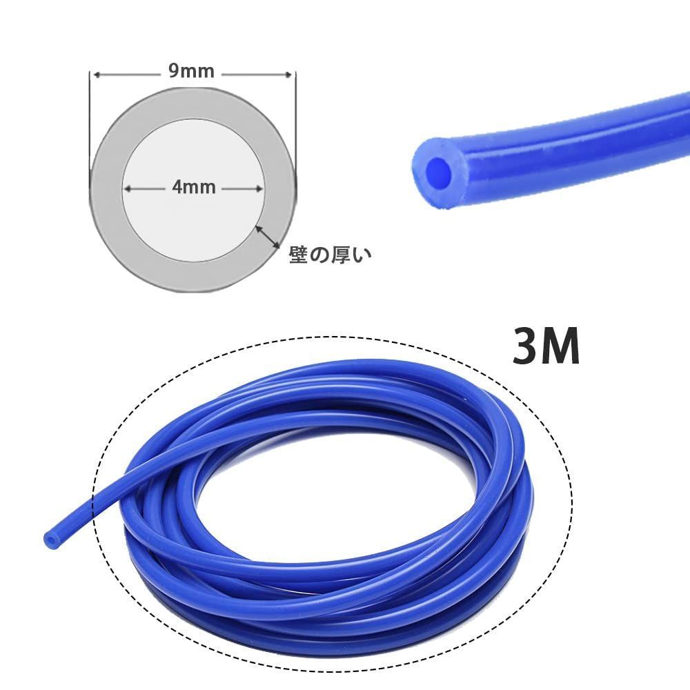 メルカリshops 人気商品 汎用 耐熱 バキュームホース 青 車 内径4ミリ シリコンほーす 4