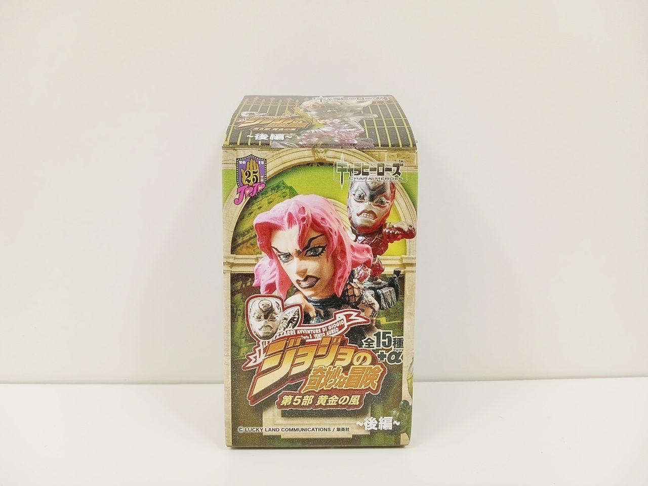 ジョジョの奇妙な冒険 第5部 黄金の風 後編 キャラヒーローズ BOX購入 