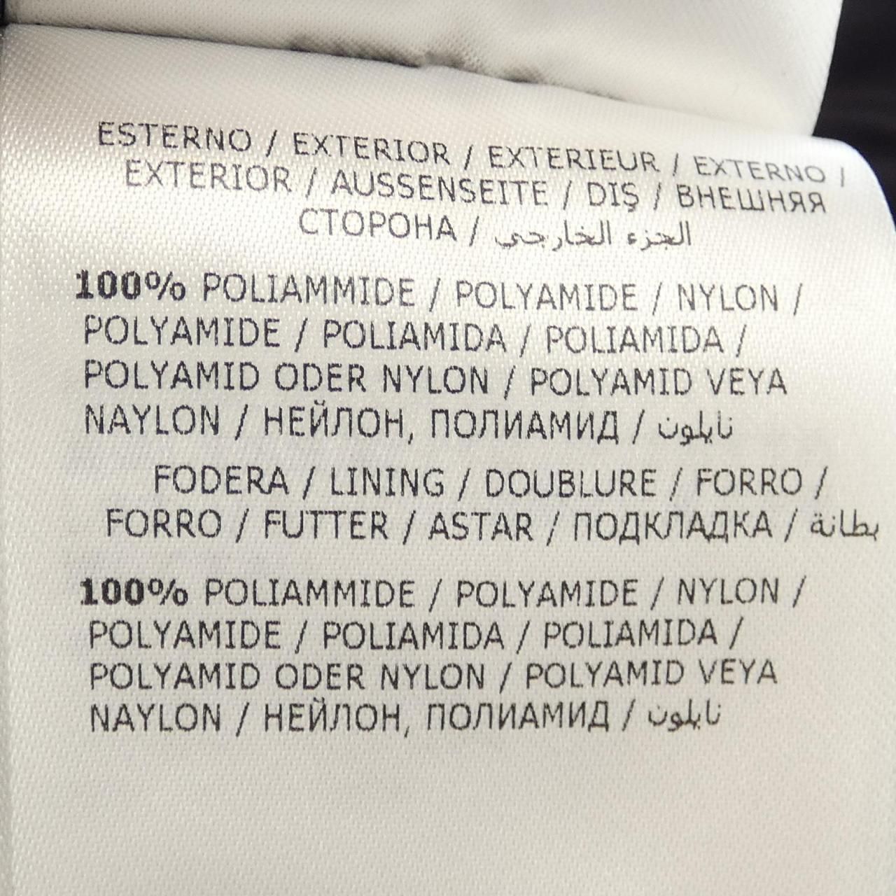 MONCLER H10932G00006