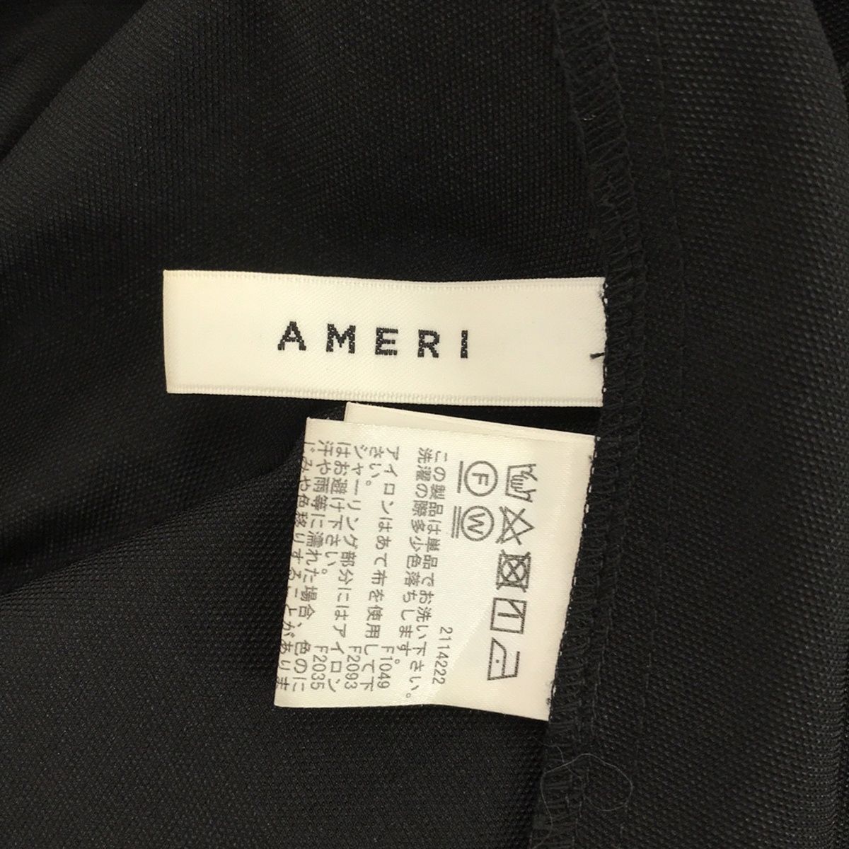 Ameri VINTAGE アメリ ヴィンテージ CORSET DOCKING DRESS コルセットドッキングドレス ワンピース ブラック M  01110541040