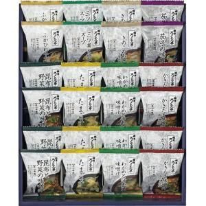 【新品・3営業日で発送】トップ卵 B1125544