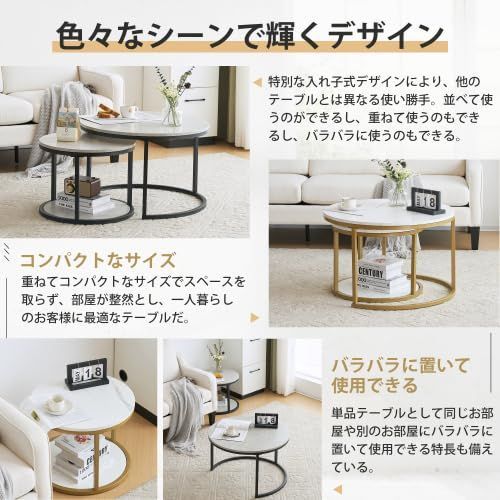 シンプル おしゃれ