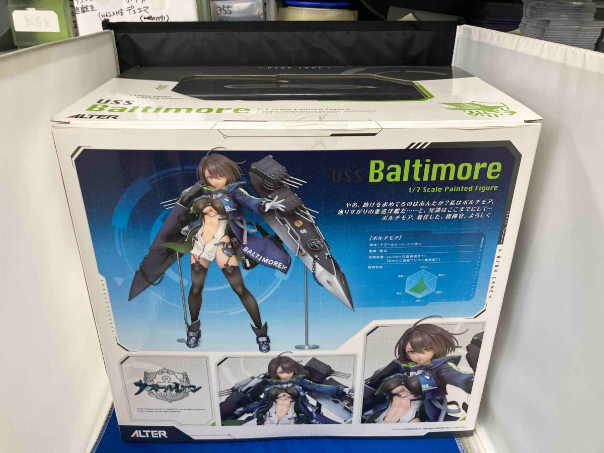 アズールレーン ボルチモア 1/7 完成品フィギュア▪️アルター ボルチモア | ALTER