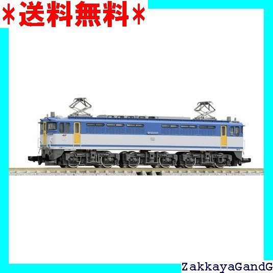 タカラトミー Nゲージ TOMIX 92046 名鉄7000系 特急仕様 4両… 名鉄 7000系 特急仕様車 (4両セット) (鉄道模型) - ホビーサーチ