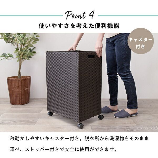 キャスター ふた付き