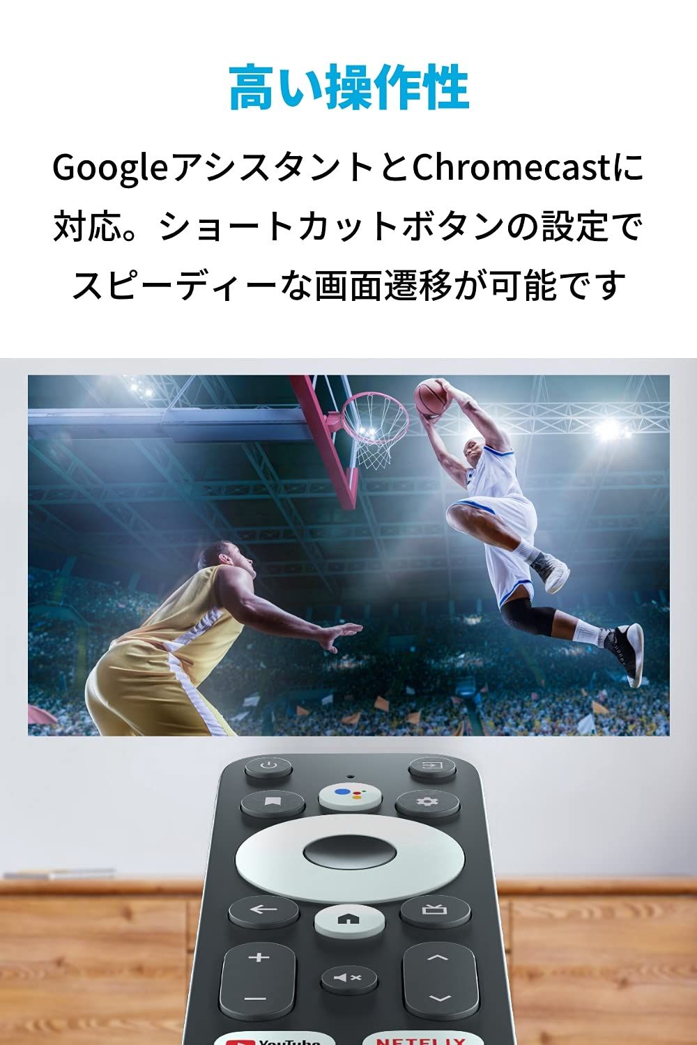 ネビュラ