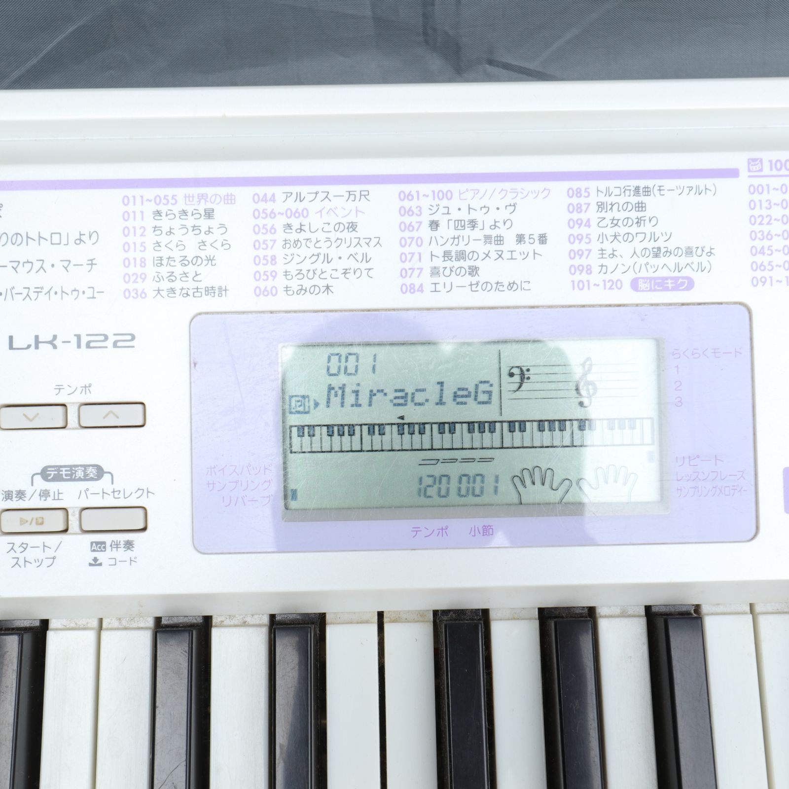 良品 CASIO LK-122 HIKARIナビゲーションキーボード｜Yahoo