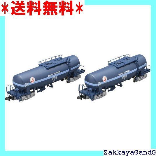 高評価なギフト 限定 Nゲージ TOMIX タキ1000形 C ・ 日本オイルターミナル 鉄道模型