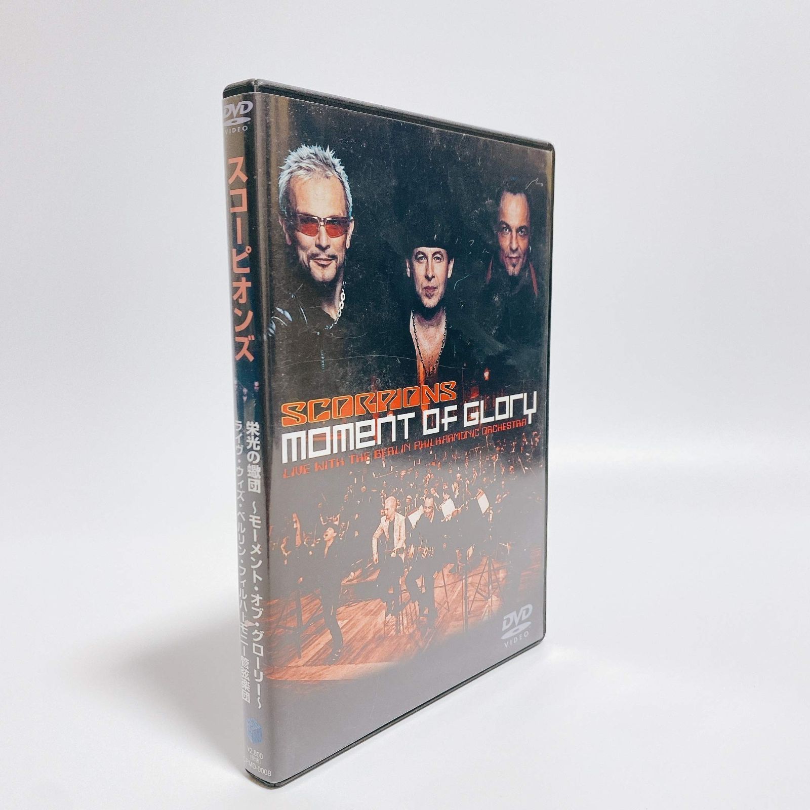 モーメント・オブ・グローリー ライヴ・ウィズ・ベルリン