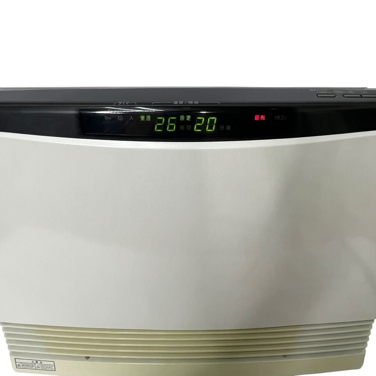 ノーリツ 温水ルームヒーターRH-5502RN-BL