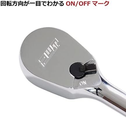 ハーレー用インチ工具セット