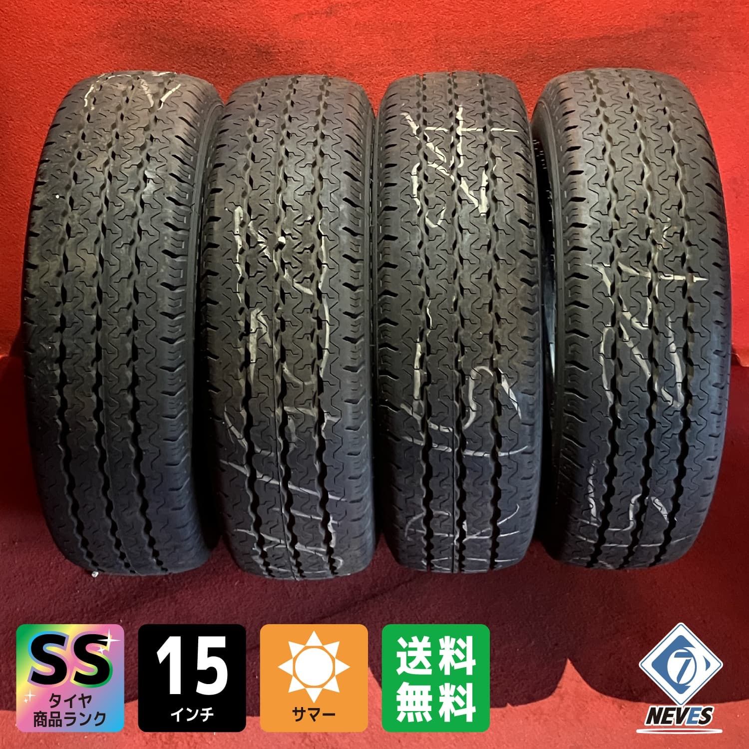 個人宅配送不可 新車外し トラックサマータイヤ 225 70R15C 112 110R KENDA KOYOTE 4本SET