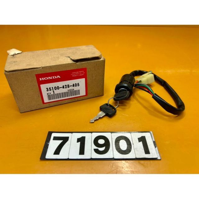 71901 HONDA ホンダ XL250S XL500S メインキー キーセット 35100-428-405
