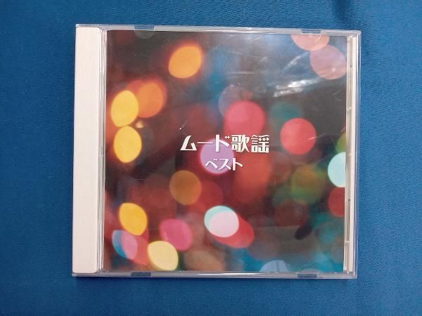 演歌 歌謡曲 歌手 オムニバス CD まとめ売り 処分 大量 約170枚 演歌 歌謡曲 歌手 オムニバス CD まとめ売り 処分 大量 約160枚