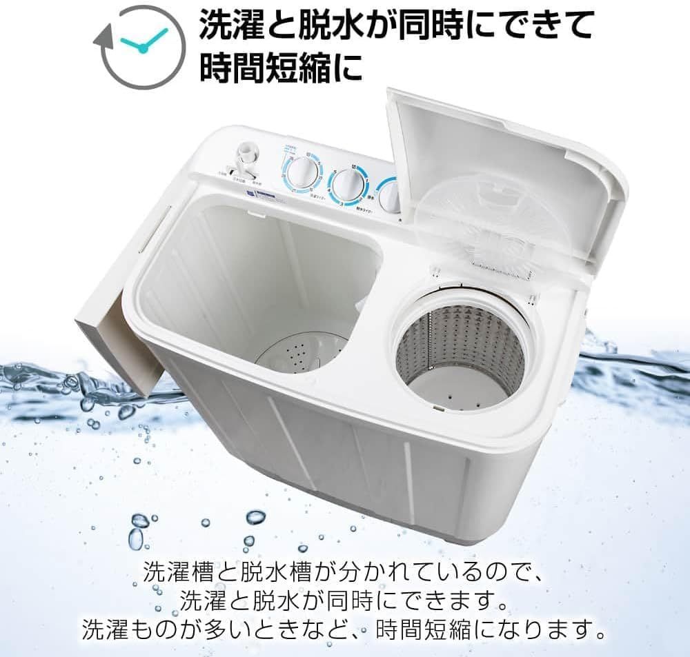 MAXZEN 洗濯機 6kg 二層式洗濯機 一人暮らし コンパクト 引越し 単身 