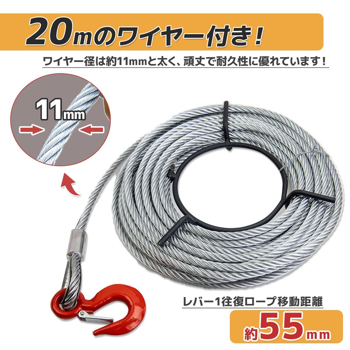 格安売切ジャンク！TIRFOR　チルホール　スーパー　T-7　ワイヤー　ロープ　シャックル チルホール T-7 ジャンク 万能ウインチ TIRFOR チルホール スーパーT-7