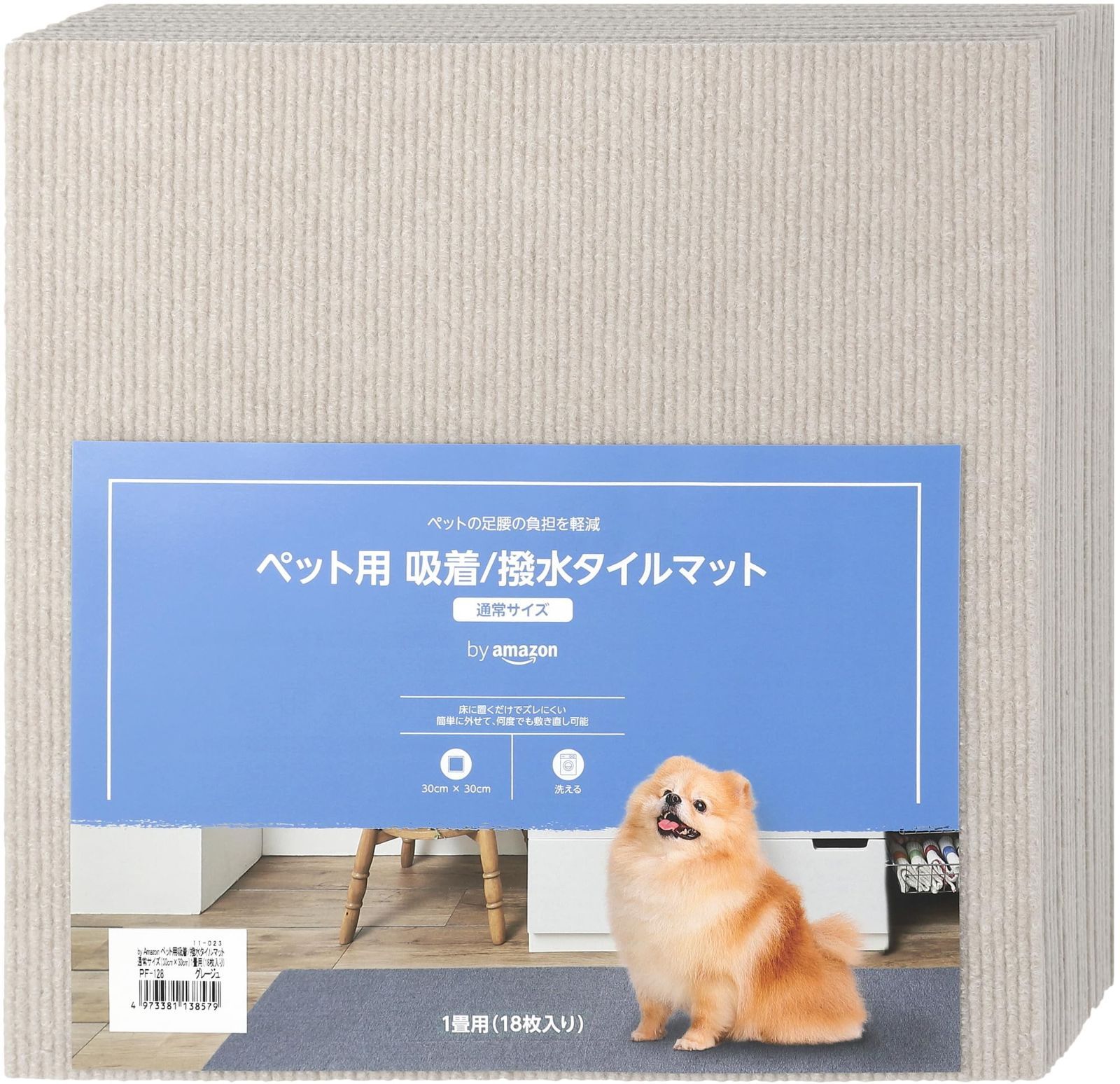 【新着商品】グレージュ(Wag) 1畳用(18枚入り) タイルマット 吸着/撥水 ペット用 by