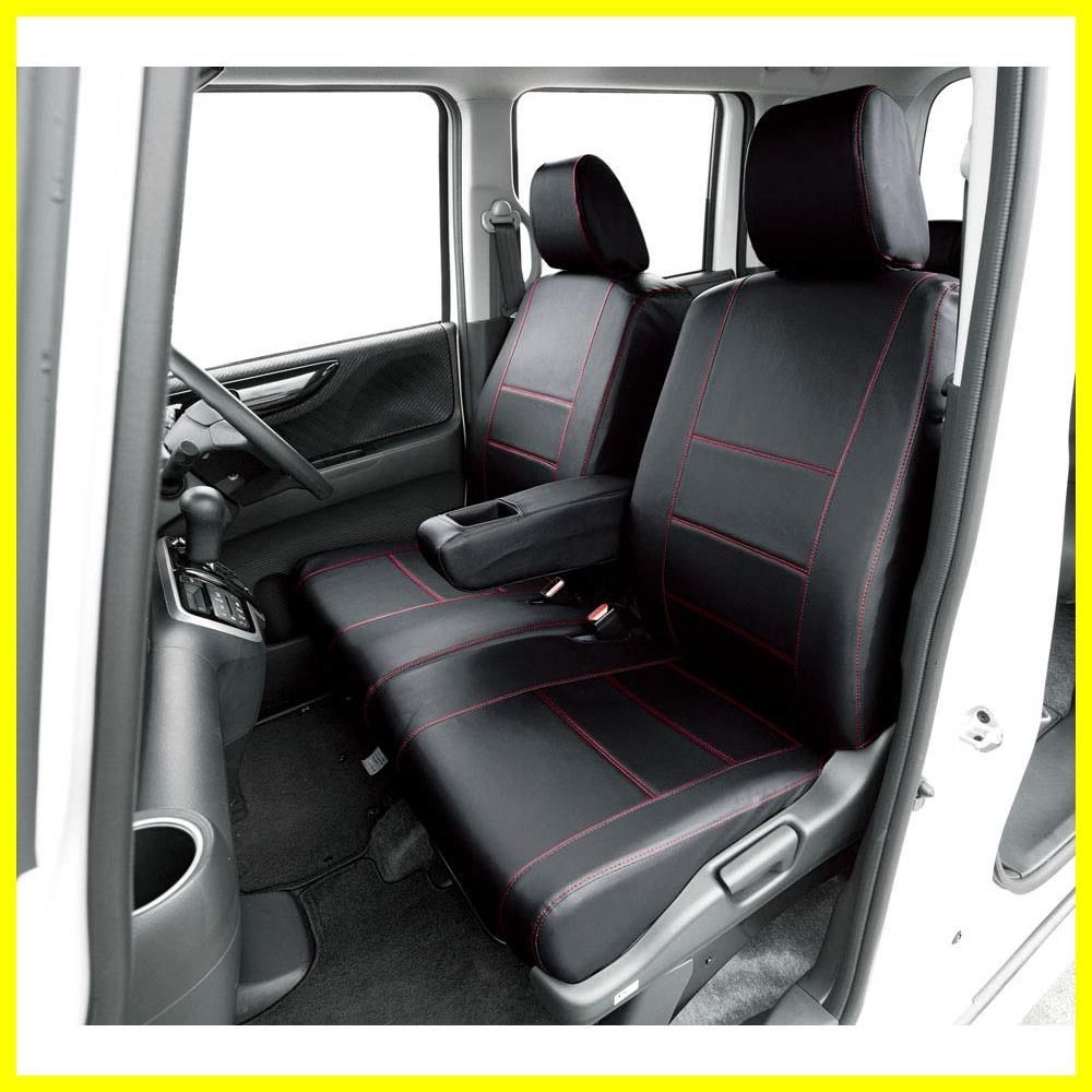 【人気商品】N-BOX 専用2列車 M4-33 M4-33 ソフトレザーR N-BOX シートカバー レッド ボンフォーム(BONFORM) 4497-50R