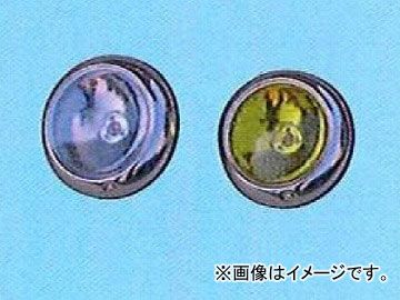 ドーワ フォグランプ 球なし ホワイト DS-0085S