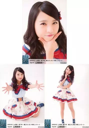 中古】生写真(AKB48・SKE48) ◇山尾梨奈/「NMB48 [上西恵・薮下柊