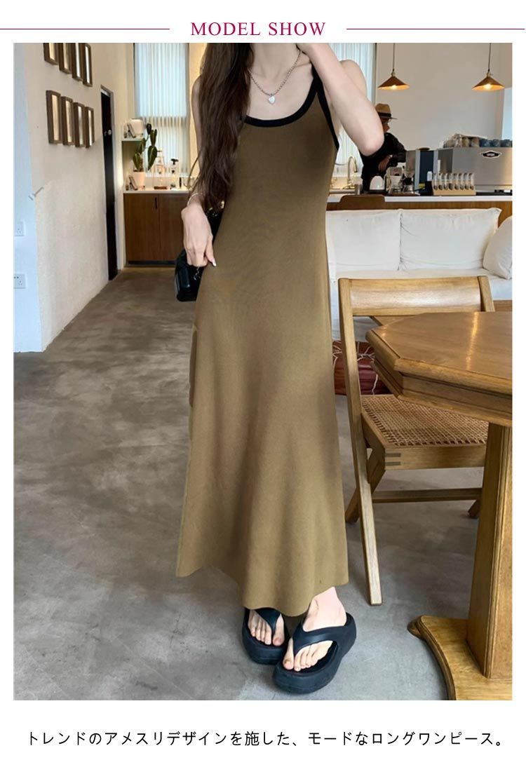 1438 トリココムデギャルソン バッククロスキャミワンピ ノースリーブ M 