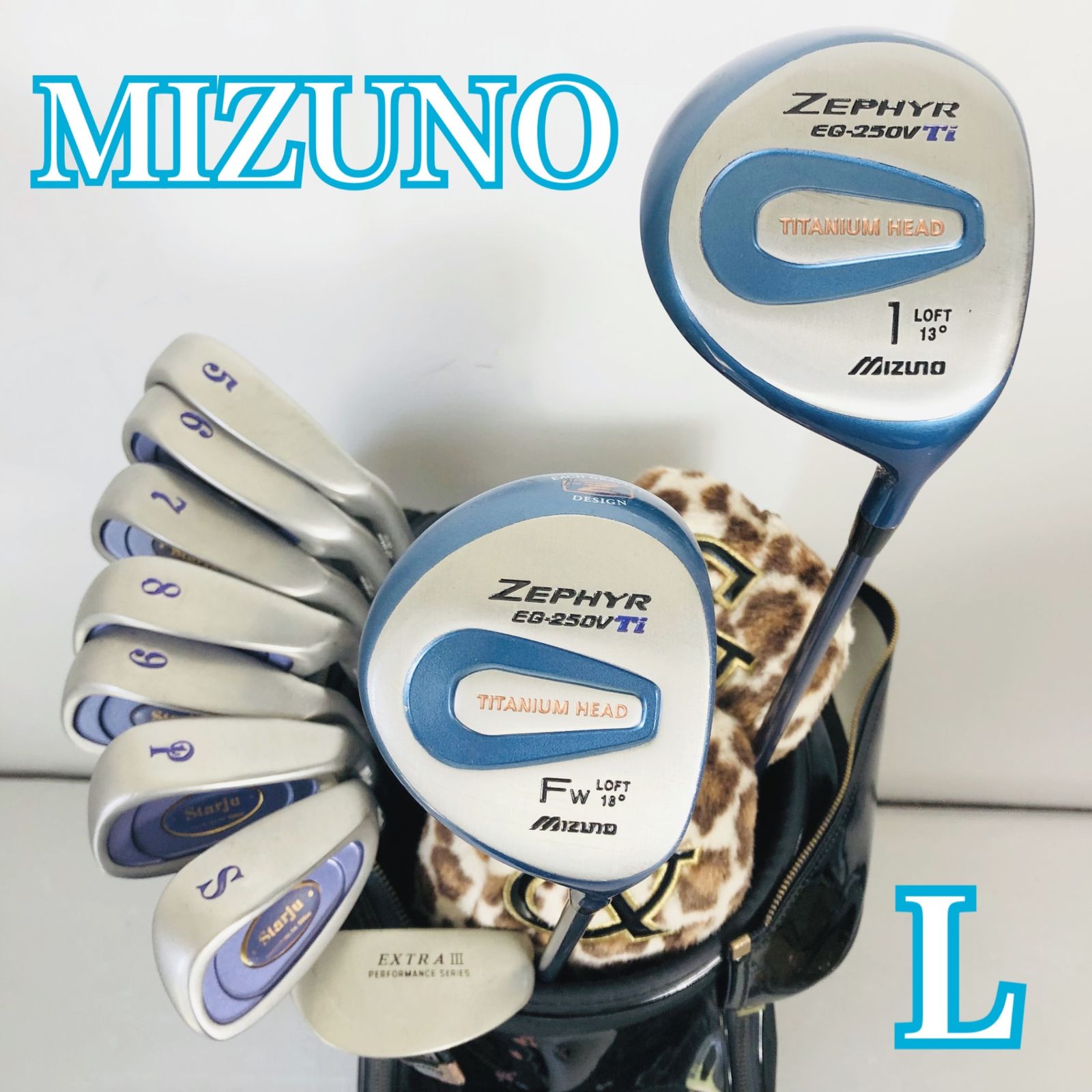 【格安】MIZUNO ミズノ レディース ゴルフ クラブ 初心者 セット L レディース MIZUNO ミズノ Wilson ウィルソン ゴルフ クラブ
