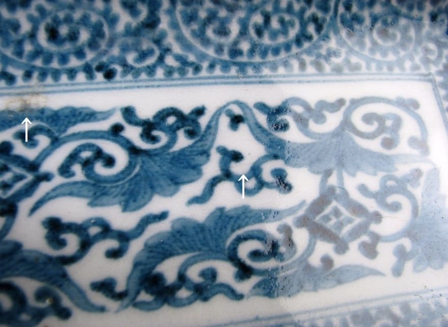 中国古陶磁器　中国古美術　清朝 清代　 雲龍図　双耳　深皿　小鉢　菓子皿　茶道具 中国古陶磁器 中国古美術 清朝 清代 雲龍図 双耳 深皿 小鉢 菓子