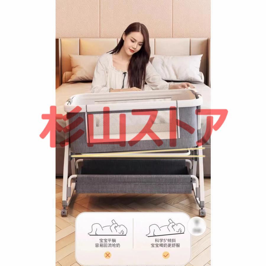 ベビーベッド 添い寝 ミニ 持ち運び 折りたたみ SGS認証済 新生児 0ヶ 月~24ヶ月 ゆりかご 蚊帳 付き WWW_USTAUSTRALIA_COM_AU