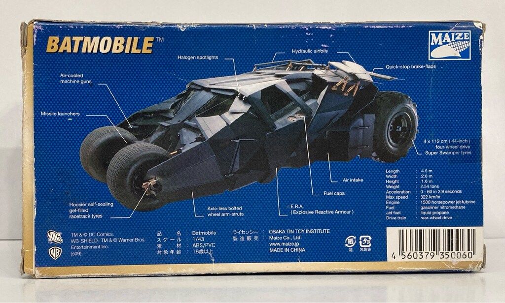 MODEL