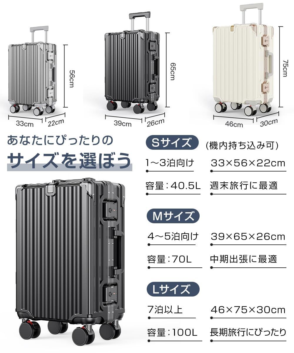 USBポート付き カップホルダー付き