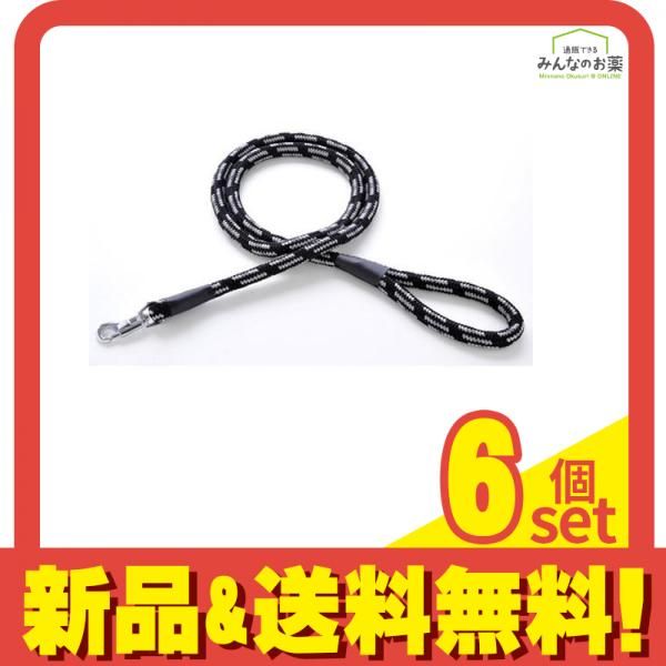 ペティオ ベーシックプラス ネオンプラスリード φ15mm 中型犬用