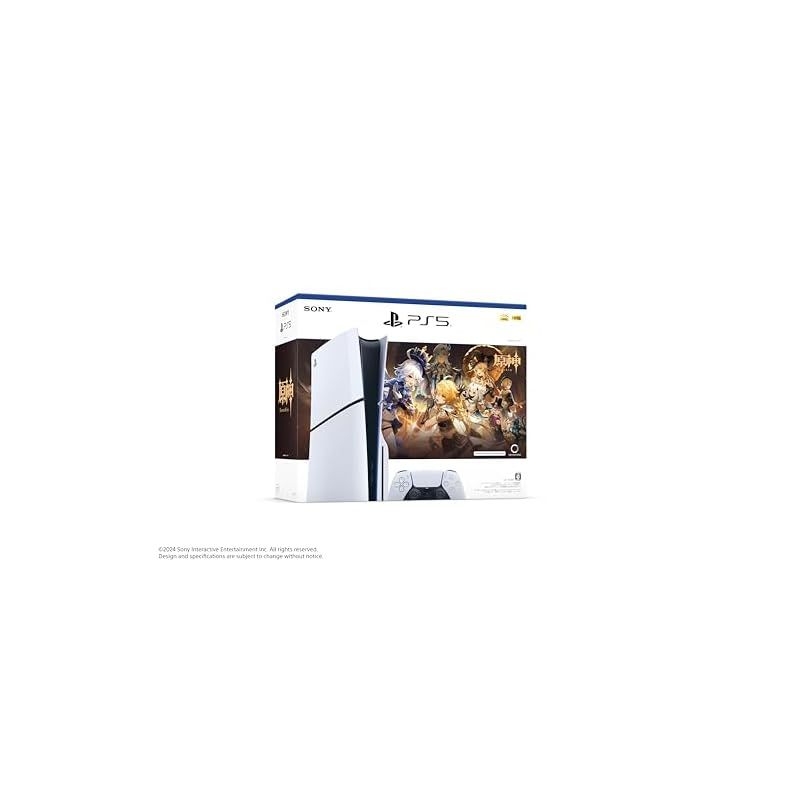 PlayStation 5 