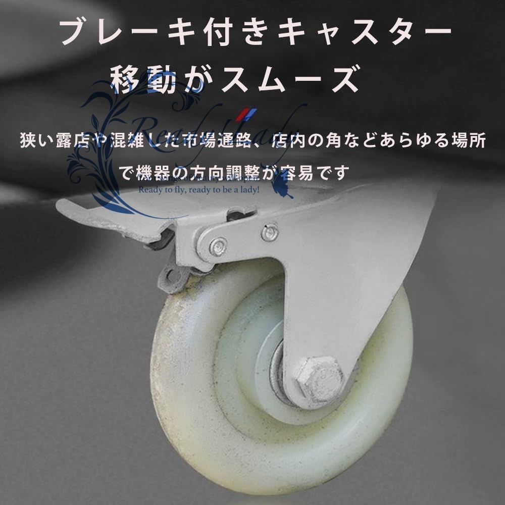 焦げ付き防止 省エネ設計