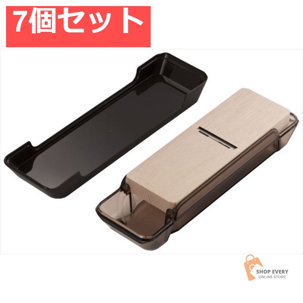 KHS 鰹ぶし削り器 カバー付き 7個セット