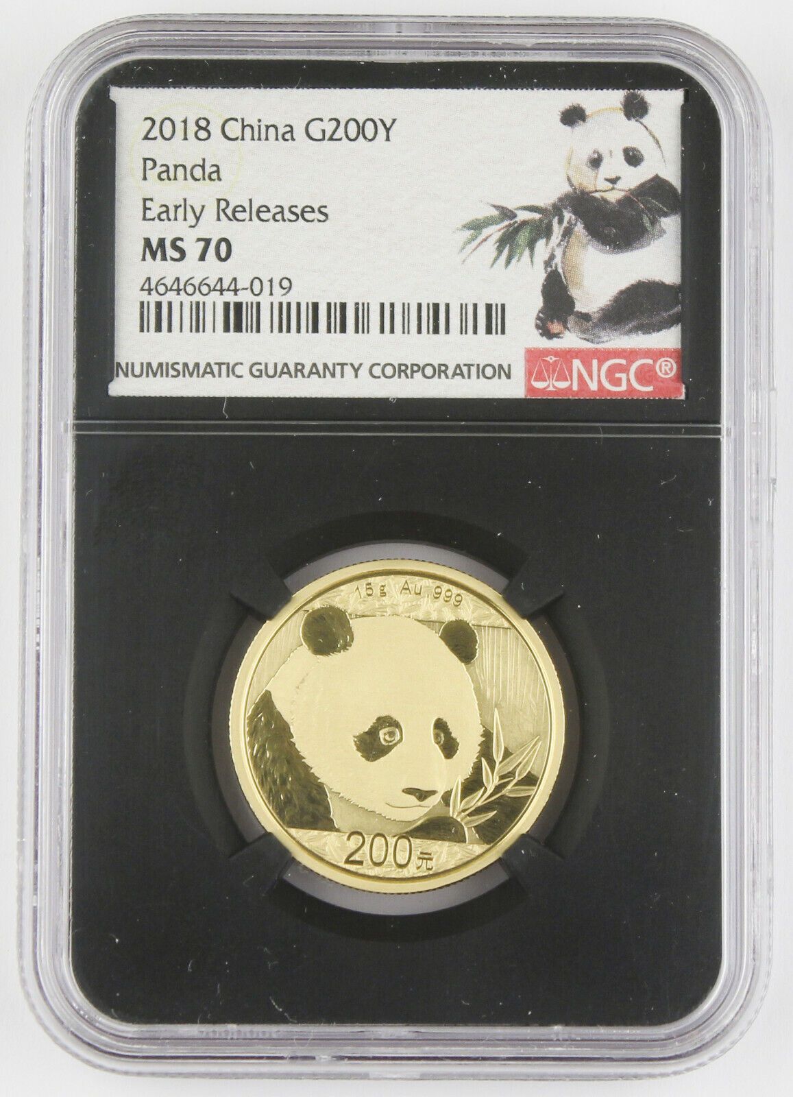 China 2018 200 Yuan 15 Gram 999 G Panda Coin NGC MS70 Early Releases