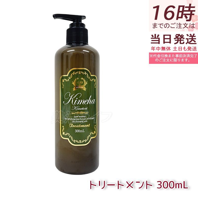 【中古】 ほんとうのフローラ 一万一千の部屋を持つ屋敷と魔法の執事 下/東京創元社/イザボー・Ｓ．ウィルス Amazon.co.jp: ほんとうのフローラ 下 (一万一千の部屋を持つ