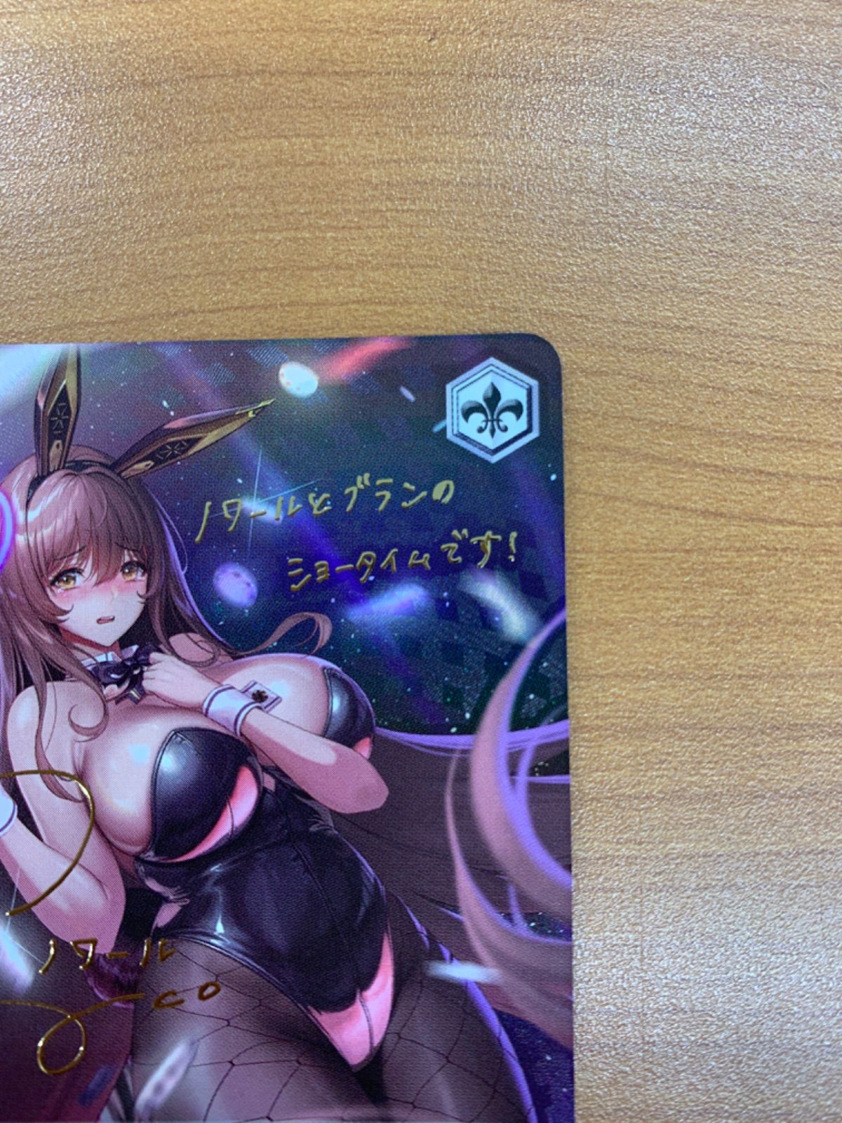 状態A